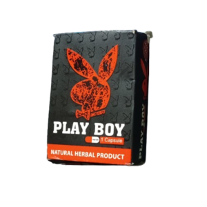 Playboy Timing Capsules
