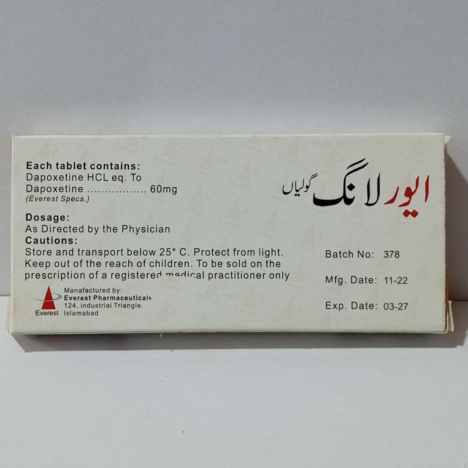 Ever Long Tablets Dapoxetine - Image 2