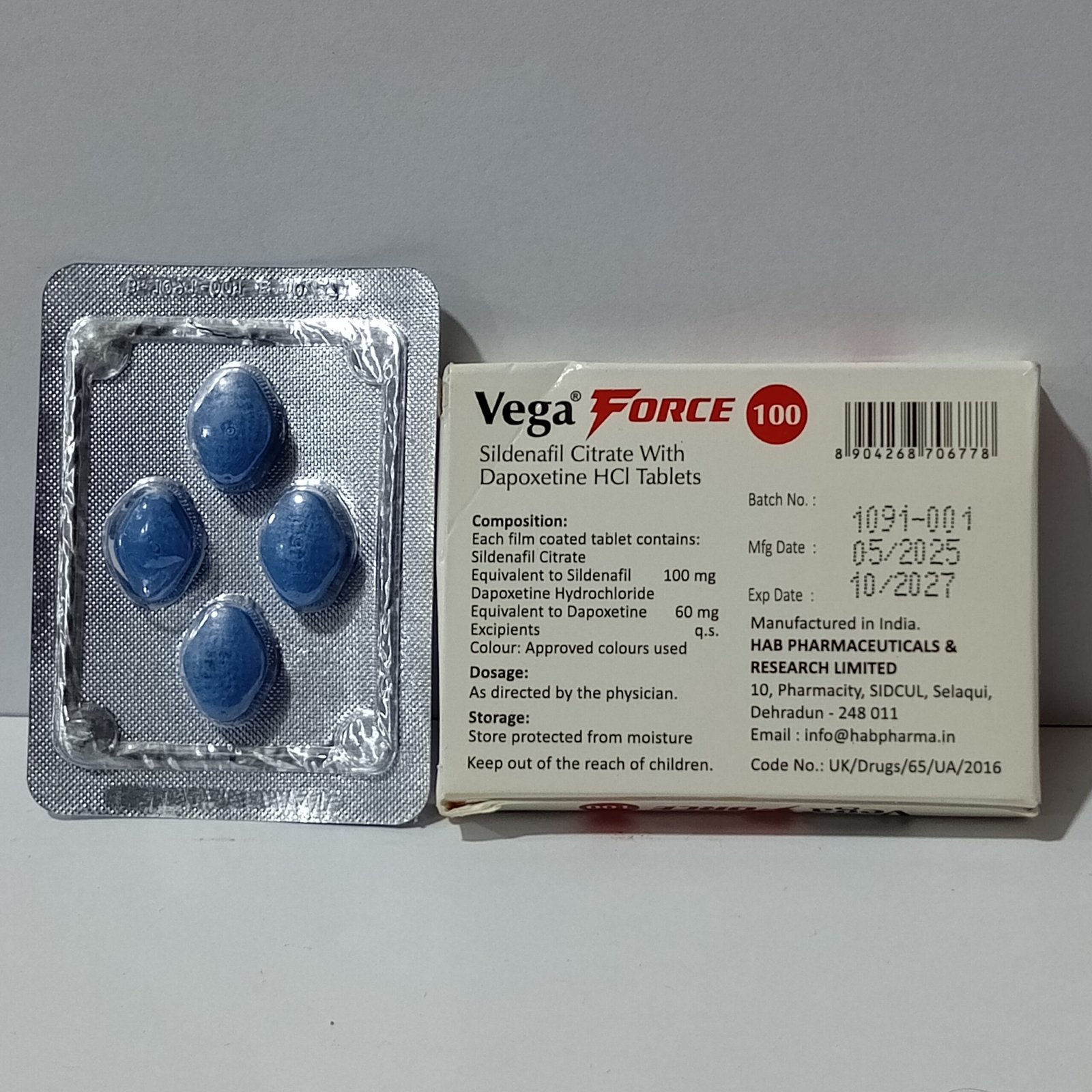 Vega Force 100 Tablet - Image 2