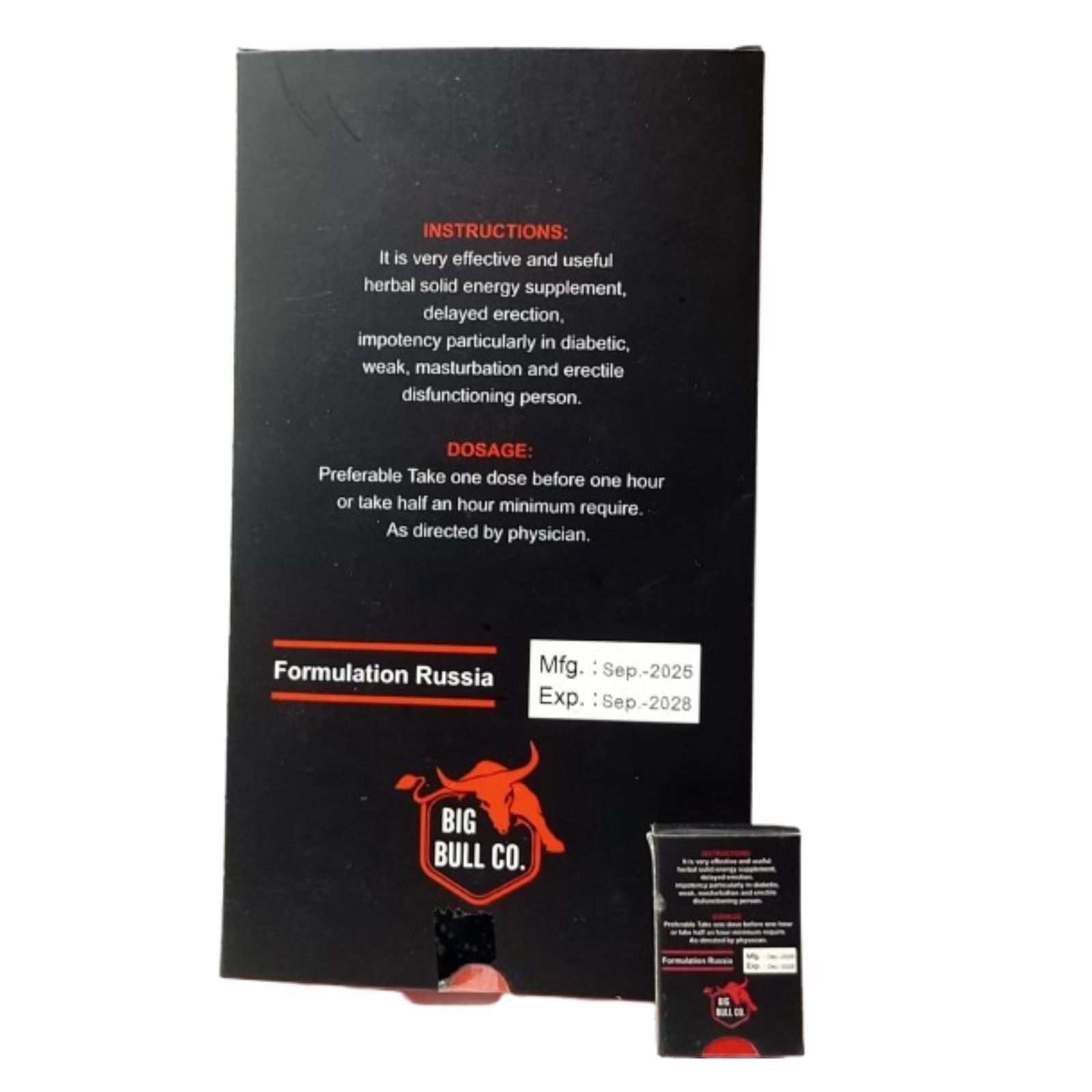 Big Bull Power Capsules - Image 2