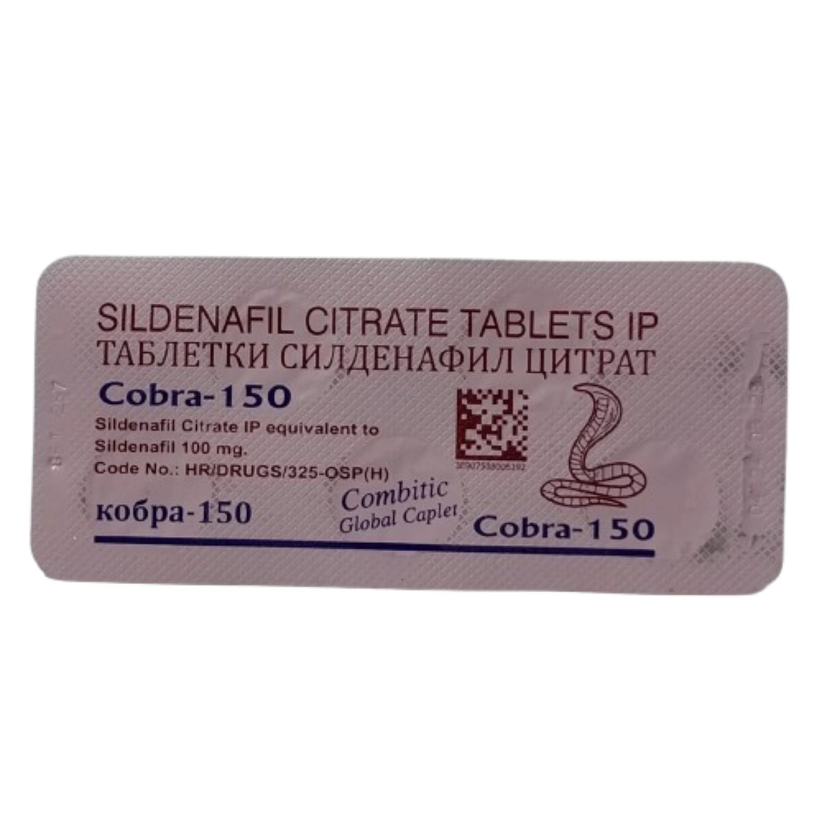 Cobra 150 Tablet - Image 2