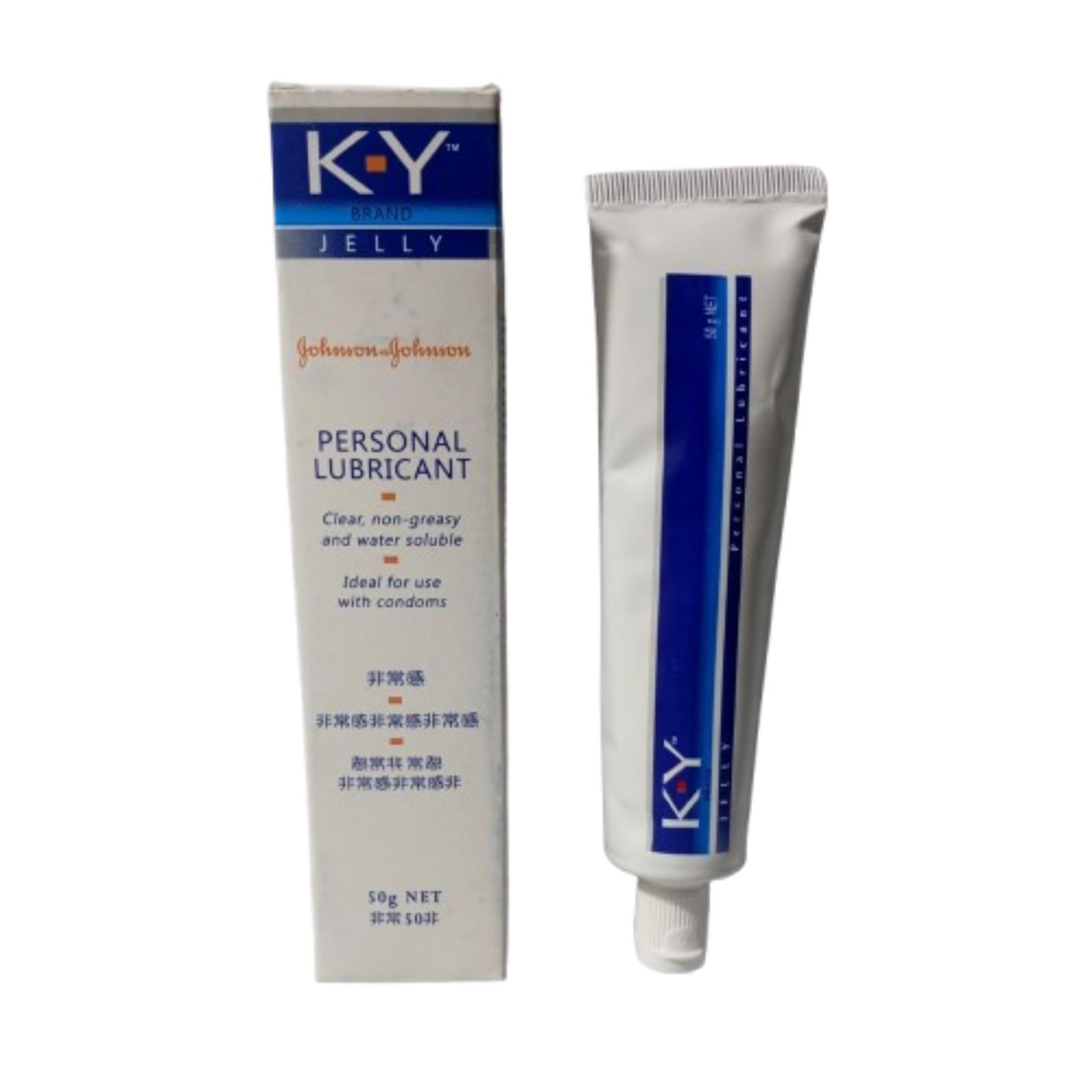 KY Lubricant Jelly