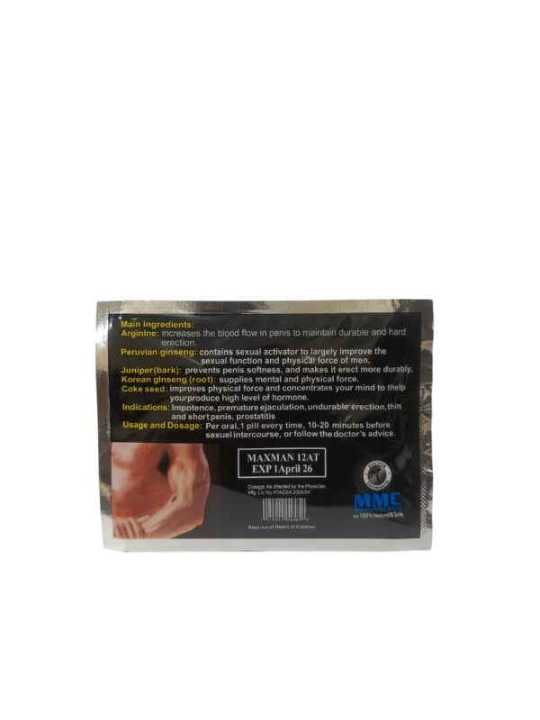Maxman Tablets Pouch - Image 2